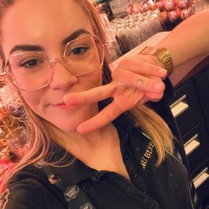 Julie