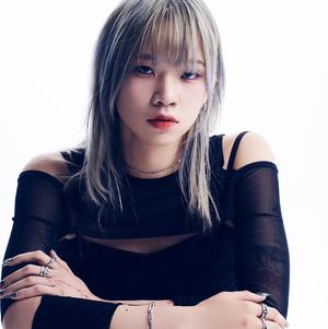 Sarah Chia Wei