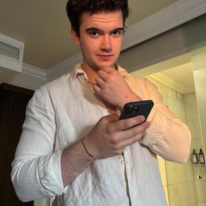 Elliot