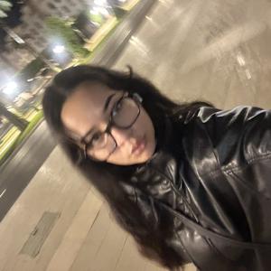Carmen chirin
