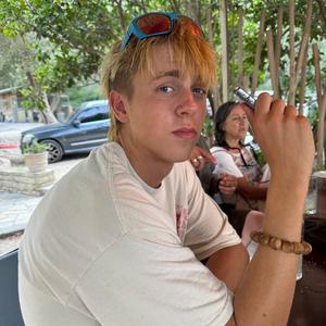 Alex
