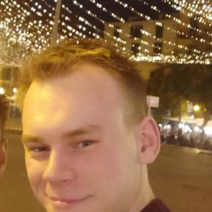 Rasmus