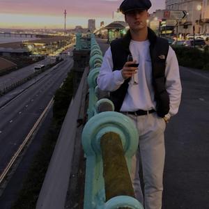 Kyle Keagan Ryan