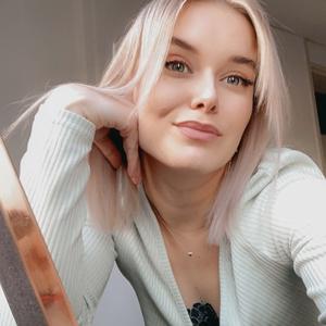 Säde-Sofia