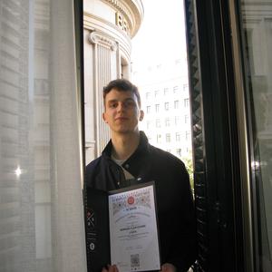 Martin Josef