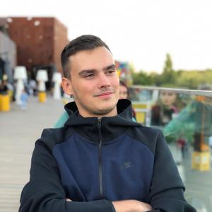 Alexandru
