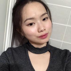 Chung Ting