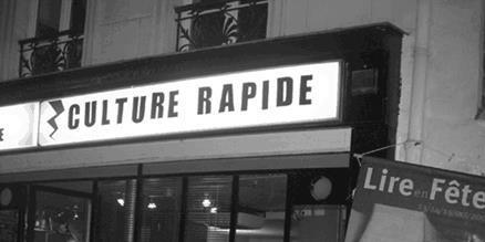 job-single-venue