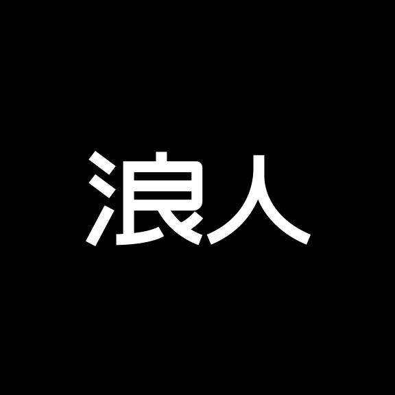 job-single