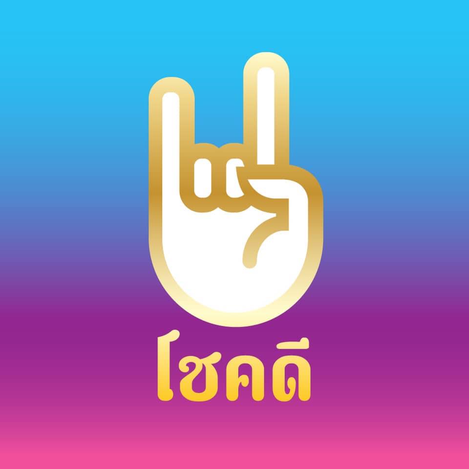 job-single