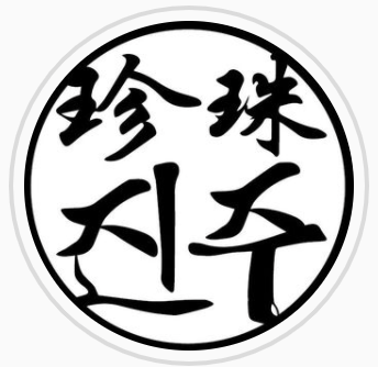 job-single