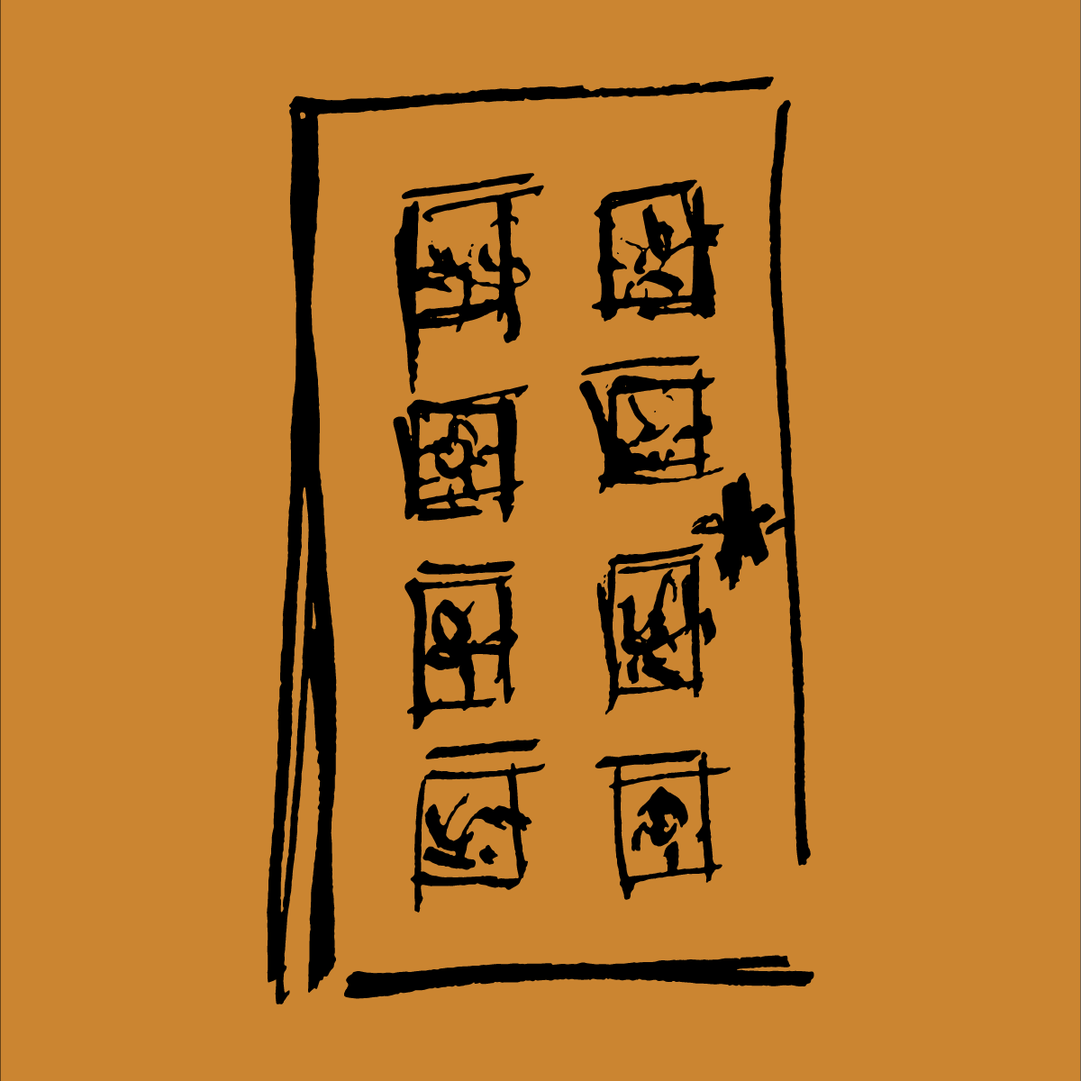 job-single