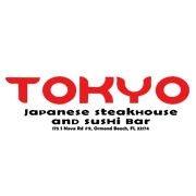 job-single